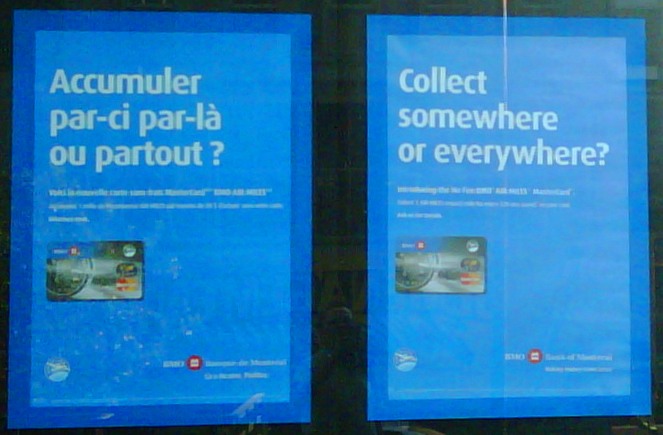 Banque de Montreal - BMO - Coin René-Lévesque et University Aucune prédominance au français, simplement 2 affiches côte à côte